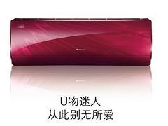 格力空调厂家 中央空调许昌专卖店的卓越产品与服务