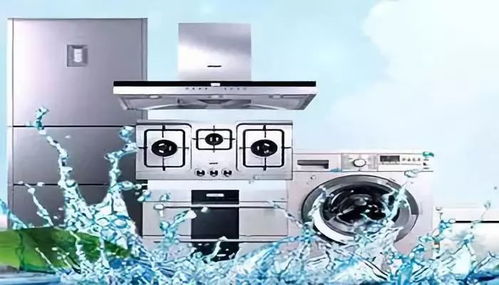 家电长时间不清洗，隐藏的健康与安全隐患你不可不知