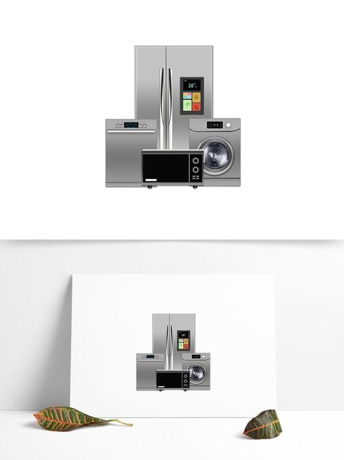 家用电器组合实物_产品实物_免抠元素_素材_回车素材